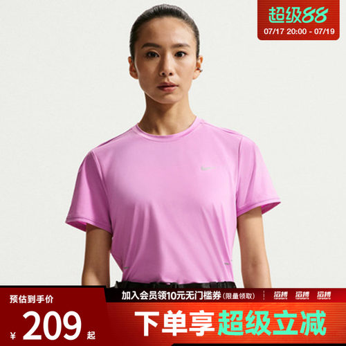 NIKE耐克女子运动休闲短袖T恤HM9699-503