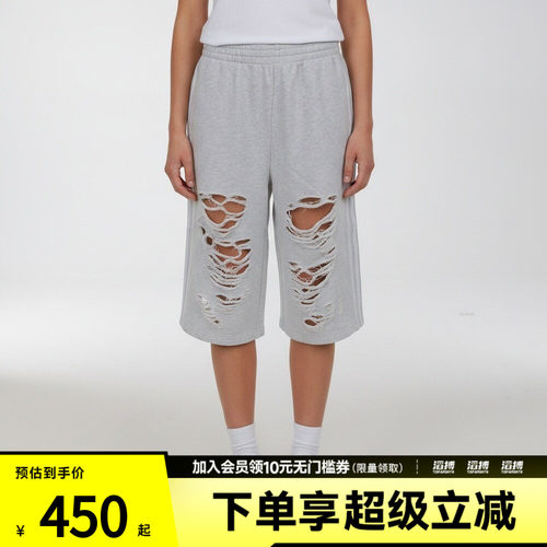adidas阿迪达斯三叶草女子KNIT JORTS W运动休闲中裤LC6461