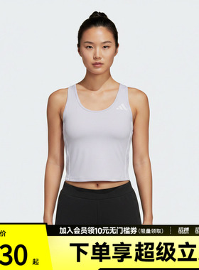 adidas阿迪达斯女子DLY BRA TANK 3S运动BRA内衣KY3246