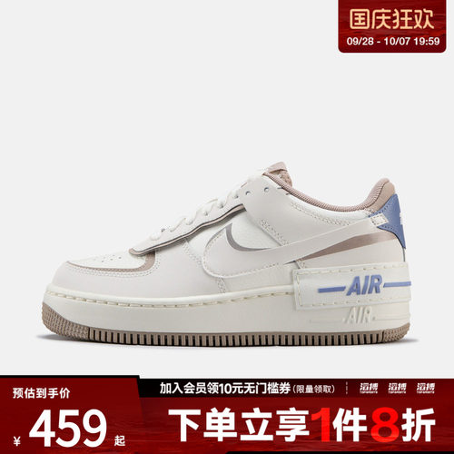 耐克女鞋运动休闲鞋IO7594-101