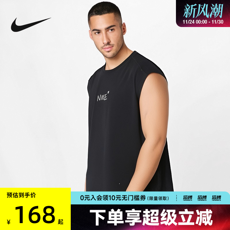NIKE耐克男子AS M NSW GFX SLVL滔搏运动休闲无袖T恤IH9266-010