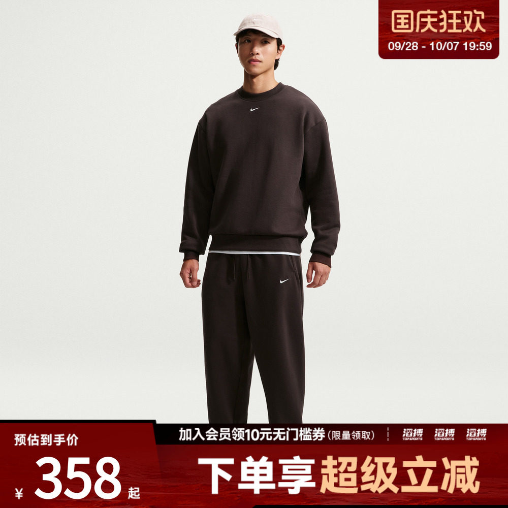 NIKE耐克男子AS NK SOLO BB CUFF PANT运动休闲长裤IX1931-220