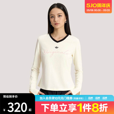 「滔搏运动」adidas阿迪达斯三叶草女子休闲针织长袖T恤KS2382