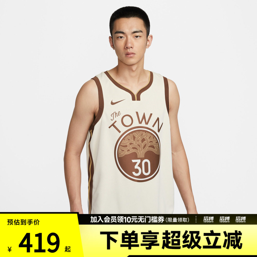 NIKE耐克男子运动休闲无袖T恤HM5981-123