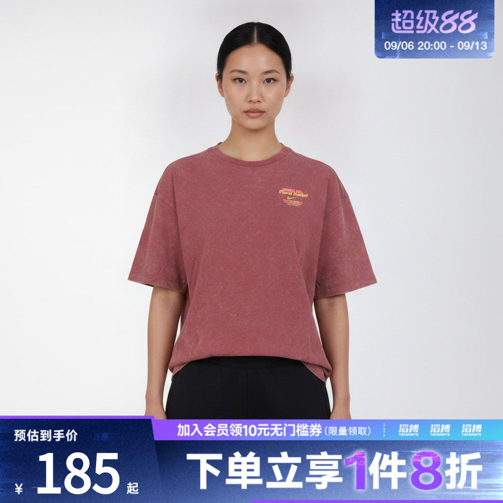 NIKE耐克女子NSCLSC OS TEE FLWMKT运动休闲短袖T恤IV5498-654