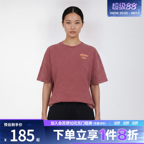 NIKE耐克女子NSCLSC OS TEE FLWMKT运动休闲短袖T恤IV5498-654