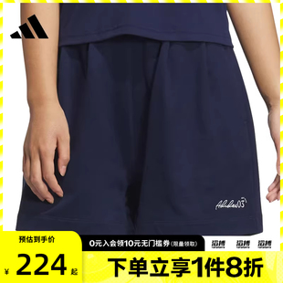 adidas阿迪达斯女子运动休闲短裤 JZ5847