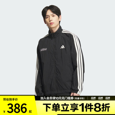 adidas阿迪达斯男子ST SPORTS LWJKT运动健身夹克外套KB9132