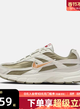 NIKE耐克马年限定新年款男鞋NIKE INITIATOR运动休闲鞋IQ9788-271