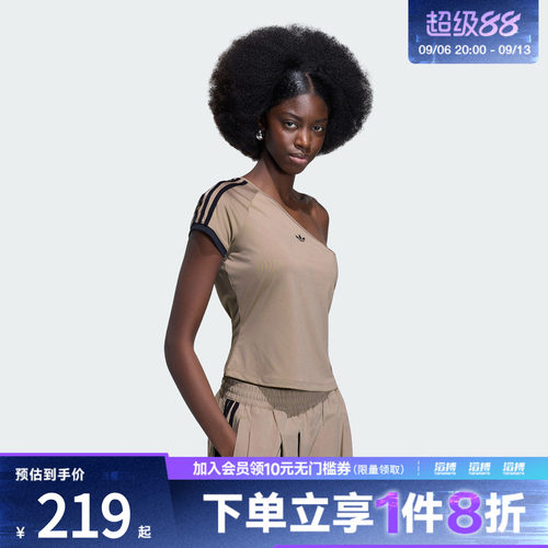 adidas阿迪达斯三叶草女子露肩斜肩休闲运动短袖T恤KY5181