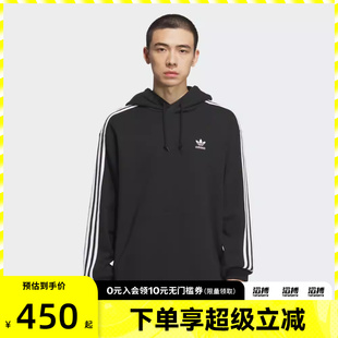 adidas阿迪达斯三叶草男子运动休闲连帽套头衫 卫衣KD1860