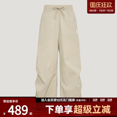 adidas阿迪达斯女子梭织束脚运动休闲裤KZ0700