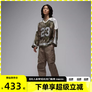 NIKE耐克男子运动休闲长裤 247 HV0531