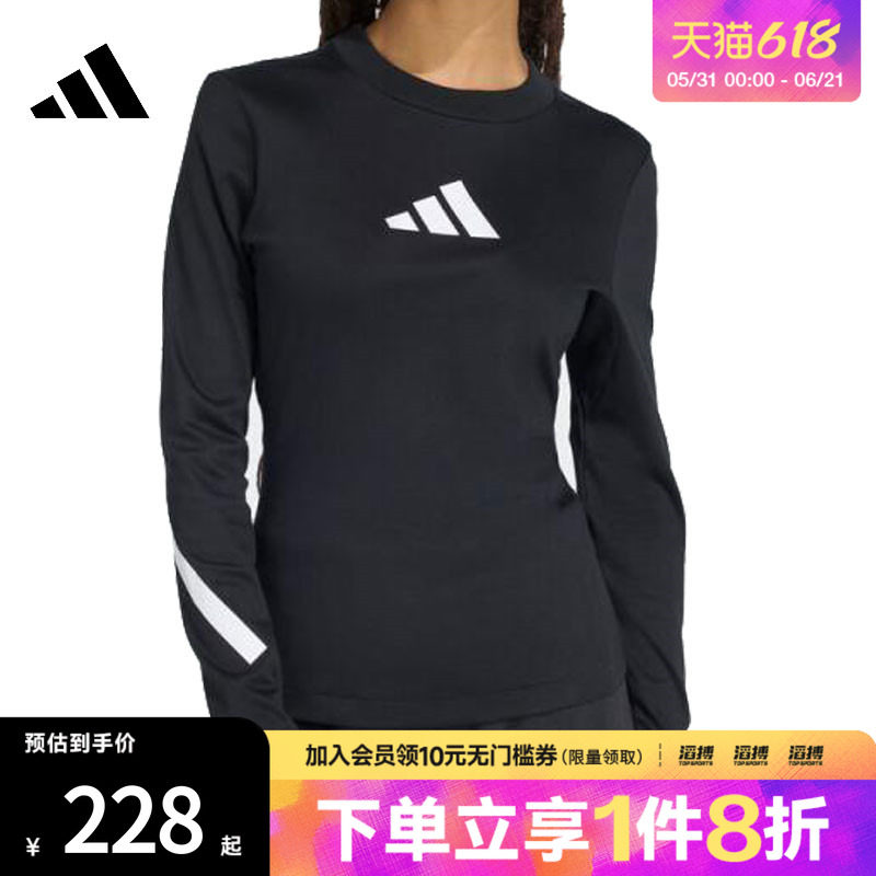adidas阿迪达斯女子W Z.N.E. LS TEE运动休闲长袖T恤KE4905