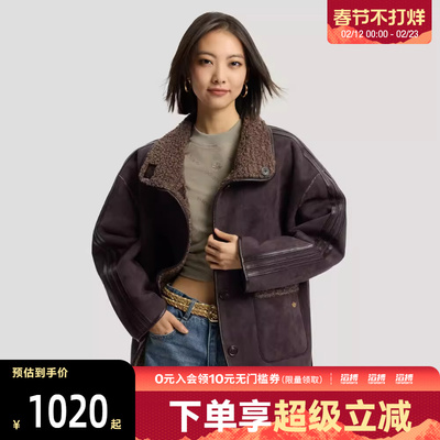adidas阿迪达斯三叶草新年款女子运动健身夹克外套KT3146