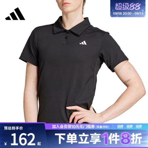 adidas阿迪达斯女子CLUB W POLO SMU运动休闲短袖T恤JZ4924