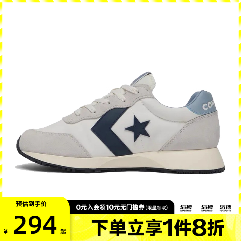 converse匡威男女鞋低帮系带CONS SEASONAL运动休闲鞋A13376C