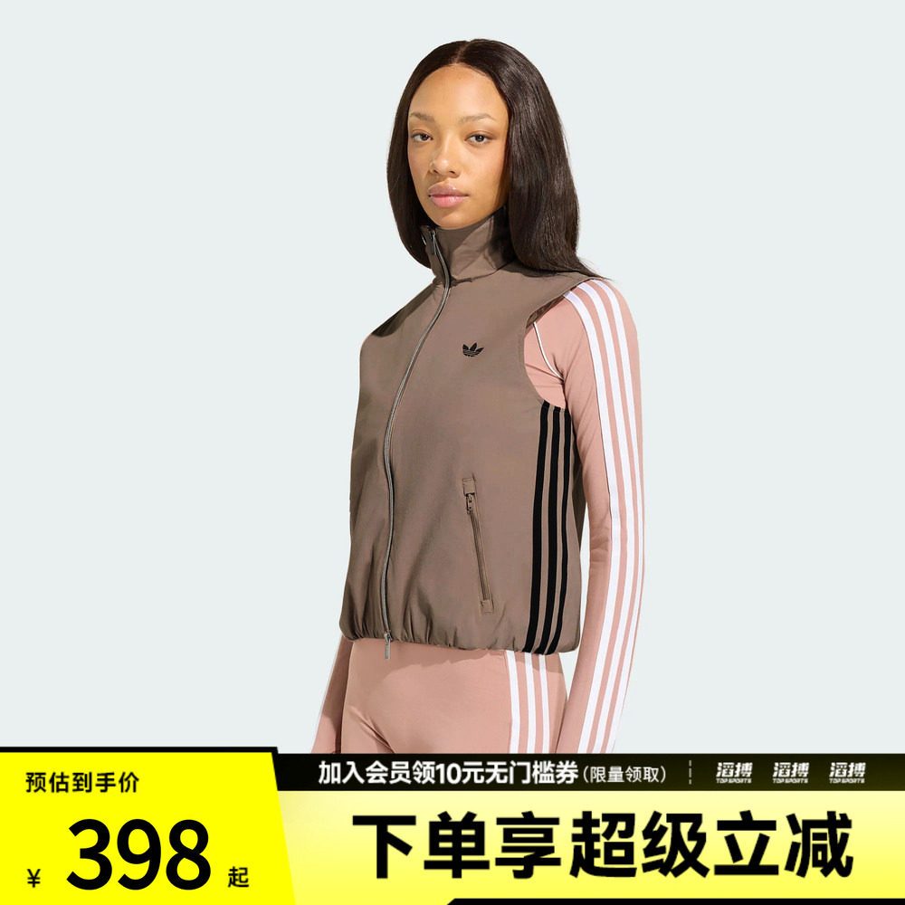 adidas阿迪达斯三叶草女子休闲无袖运动背心马甲上衣KY5183