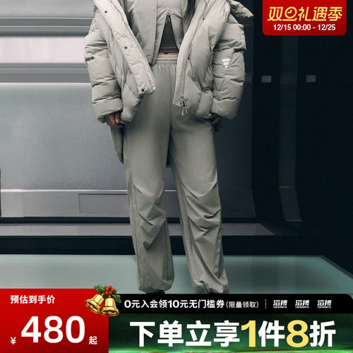 阿迪达斯女子长裤KC5788