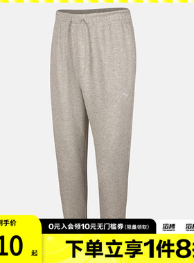 NIKE耐克男子AS M J BRK FLC PANT运动休闲长裤FV7280-050