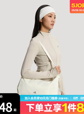 adidas阿迪达斯女子轻柔雅休闲运动单肩斜挎包KT3034
