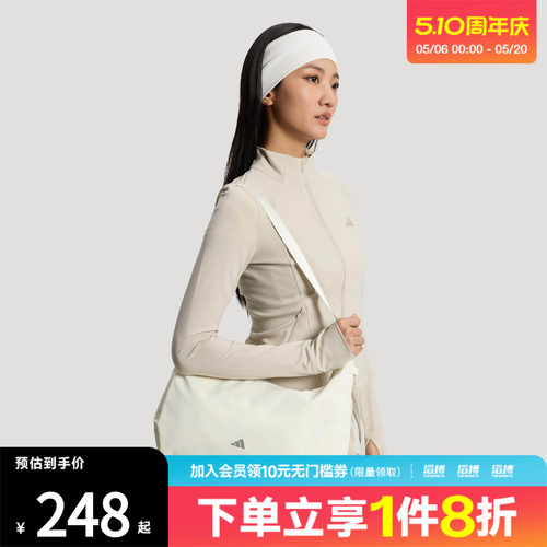 adidas阿迪达斯女子轻柔雅休闲运动单肩斜挎包KT3034