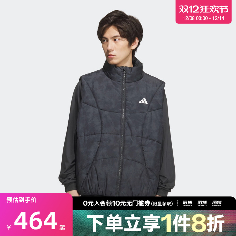 adidas阿迪达斯男子GSH VEST运动休闲棉服马甲KC2754