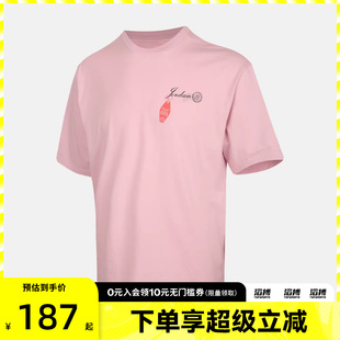 676 NIKE耐克男子AS SS运动休闲短袖 T恤IF3164 GFX TRAVEL