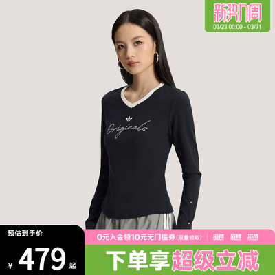 adidas阿迪达斯三叶草女子P TEE LS运动休闲长袖T恤KS2381