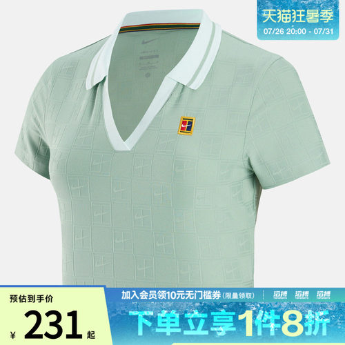 NIKE耐克女子时尚通勤运动休闲气质百搭POLO短袖体恤 IB0773-006