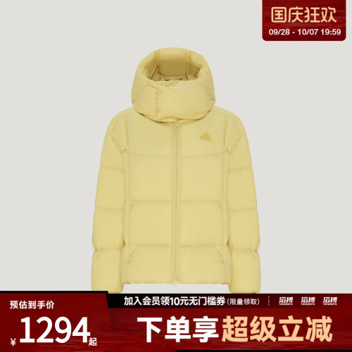 adidas阿迪达斯女子W PL UTR LW D J运动休闲羽绒服KW4729