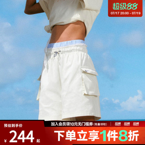 NIKE耐克女子AS W NSW WVN HR SHORT运动休闲短裤IH9273-047