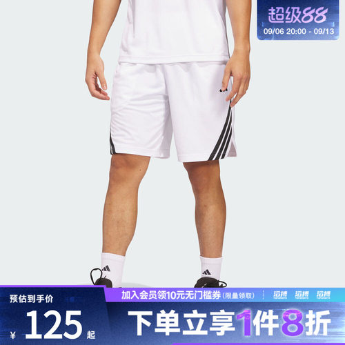 adidas阿迪达斯男子3-STRIPES SHORT速干篮球宽松运动短裤JN4739