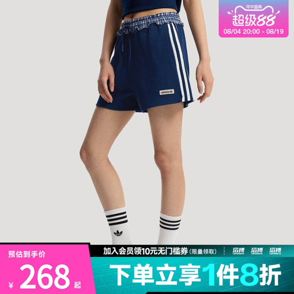 adidas阿迪达斯三叶草女子休闲格纹拼接运动短裤KU9394