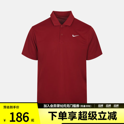 NIKE耐克男子AS NKCT DF POLO SOLID运动休闲短袖T恤DH0858-677
