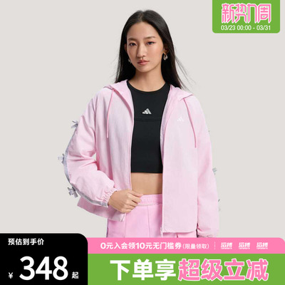 adidas阿迪达斯女子三条纹舞动系列蝴蝶结运动休闲连帽外套KR7603