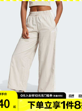 adidas阿迪达斯女子W 3S WV PT运动休闲长裤JC8168
