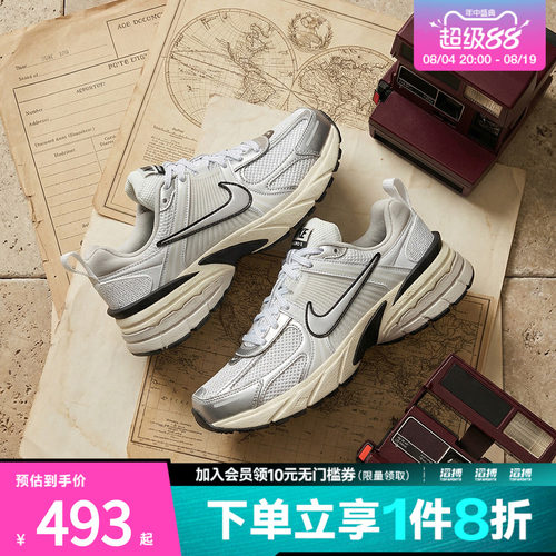 耐克女子运动休闲鞋FD0736-100