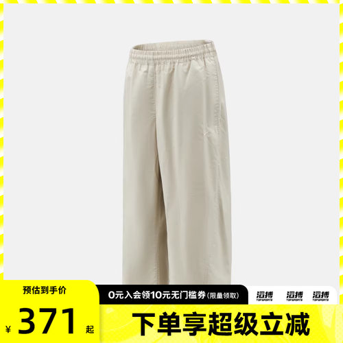 NIKE耐克女子AS W NSW PG WVN PANT运动休闲长裤IF5454-072