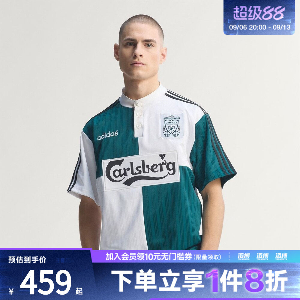 adidas阿迪达斯男子利物浦1995/96复古足球休闲短袖球衣KA8093