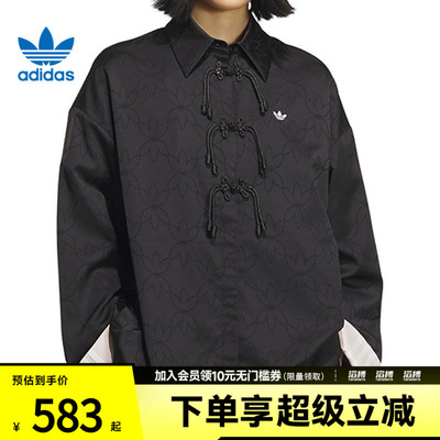adidas阿迪达斯三叶草女子运动健身夹克外套KB6407