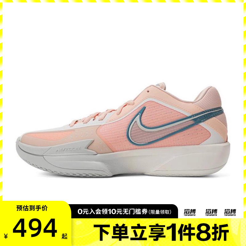 nike耐克运动鞋休闲鞋