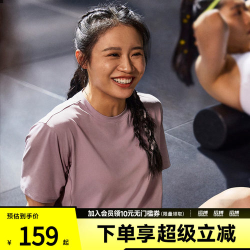 adidas阿迪达斯女子WTR D4T G2 T运动休闲短袖T恤KC4728