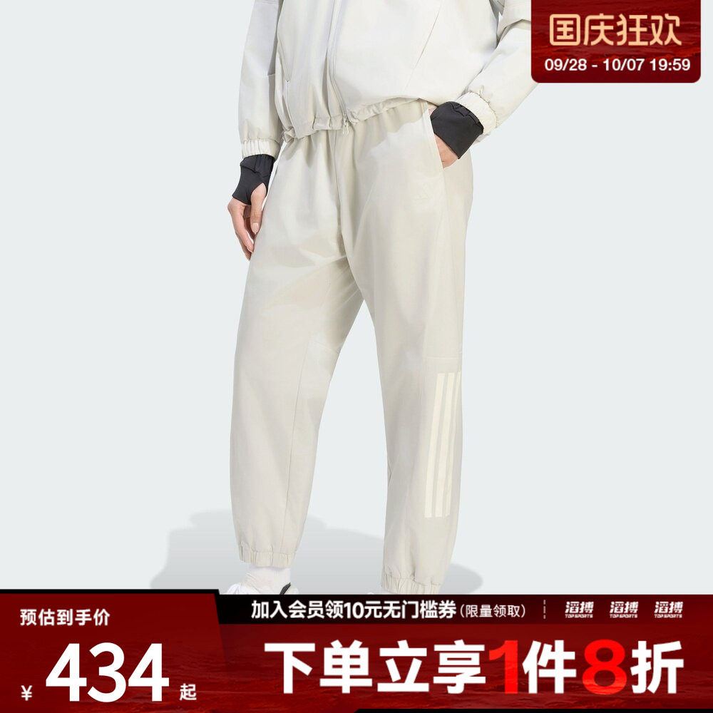 adidas阿迪达斯女子CLIMAWARM系列轻户外健身训练运动裤KW5183