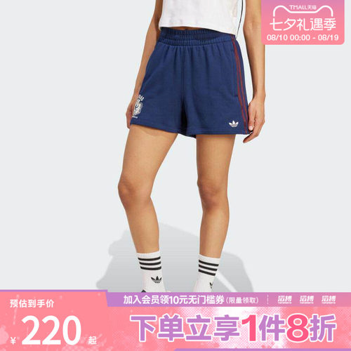 adidas阿迪达斯三叶草女子GRFX SHORTS运动休闲短裤JW6065