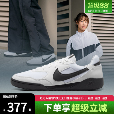 耐克女鞋运动休闲鞋HQ1940-100