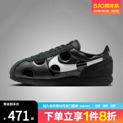 NIKE耐克女鞋 CORTEZ运动休闲鞋IR1332-001