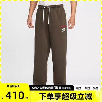 NIKE耐克马年限定新年款男子运动休闲长裤IQ3820-212