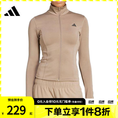 adidas阿迪达斯女子WE ZP THRU JKT运动健身夹克外套JW2815