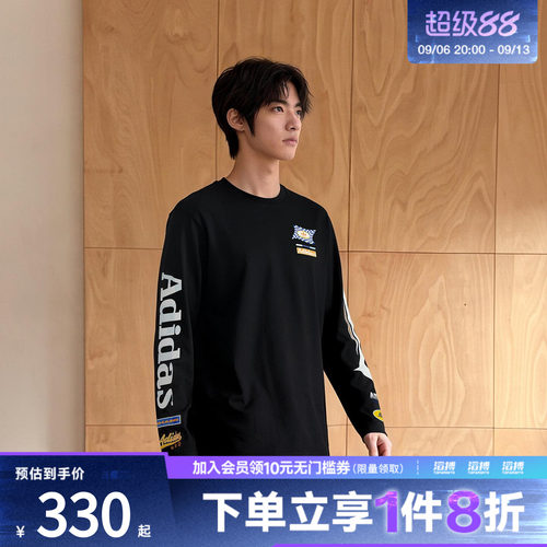 adidas阿迪达斯三叶草男子RAC LS TEE运动休闲长袖T恤LD6507